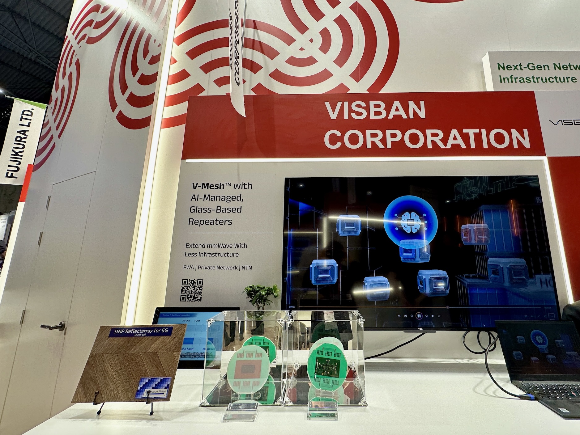 MWC2026出展の様子